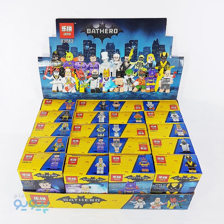 پک ساختنی لپین مدل BATHERO 03082