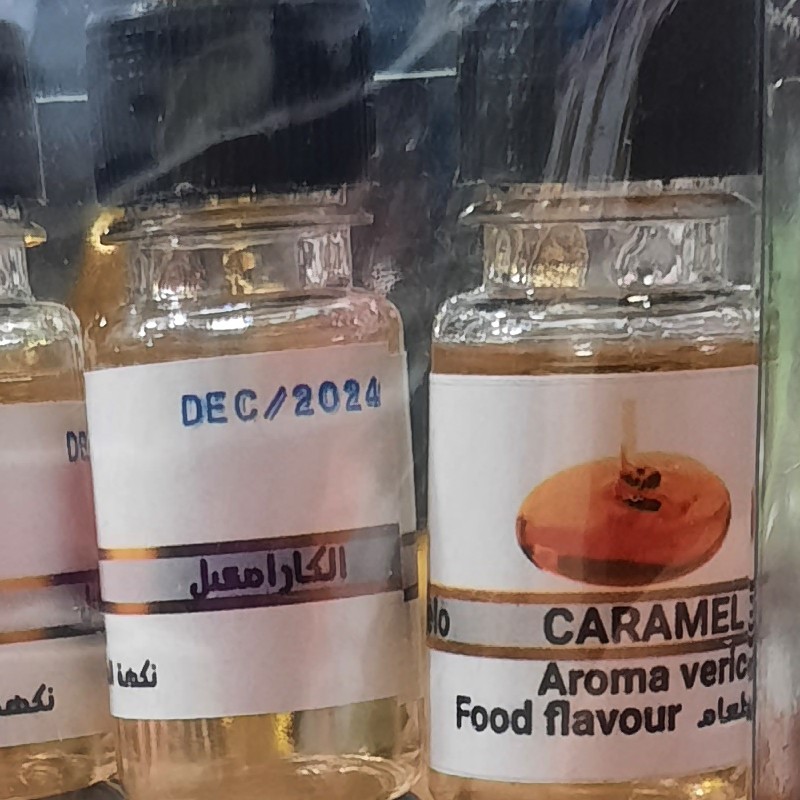 اسانس خارجی کارامل