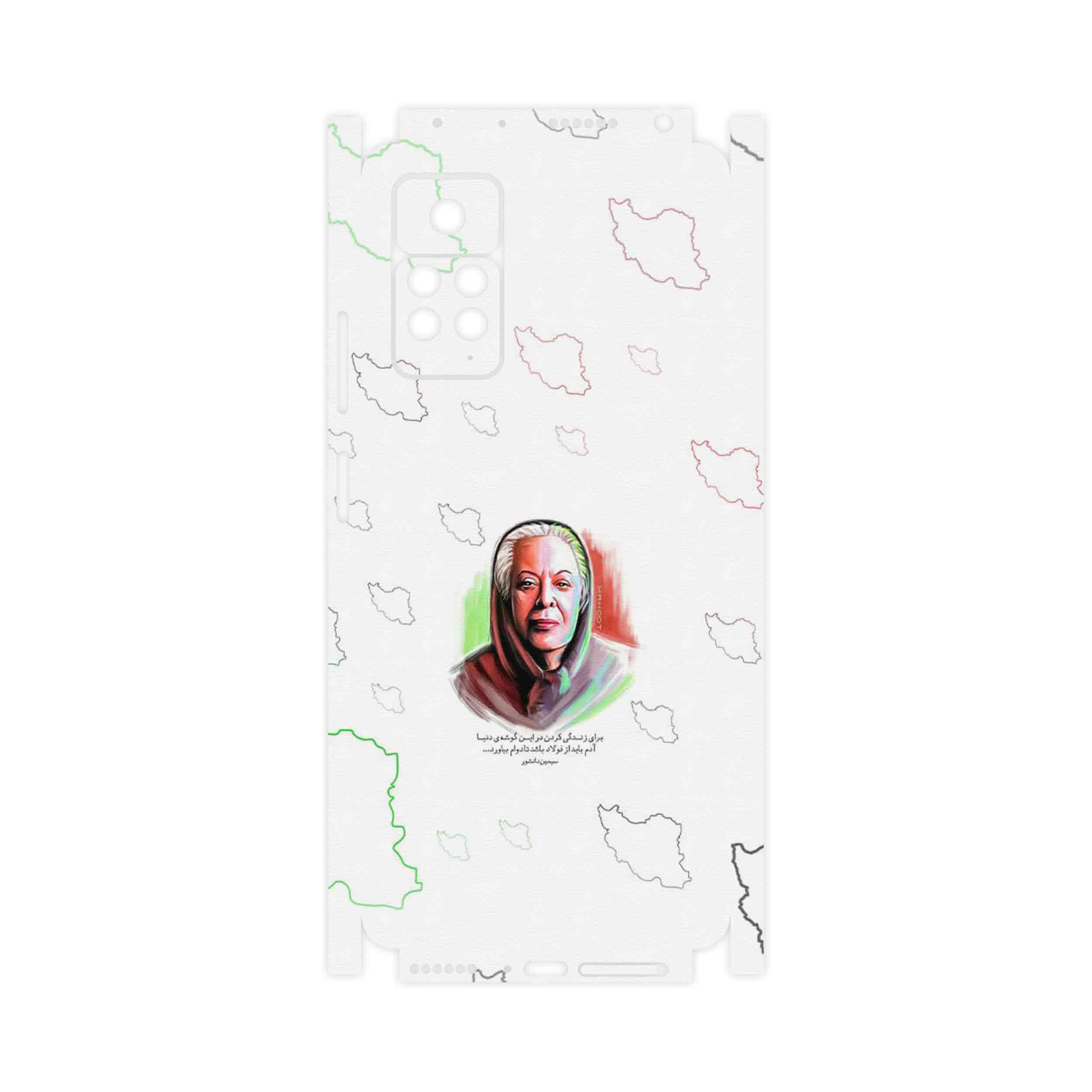 برچسب پوششی ماهوت مدل Simin Daneshvar-FullSkin مناسب برای گوشی موبایل شیائومی Redmi Note 11 Pro 5G