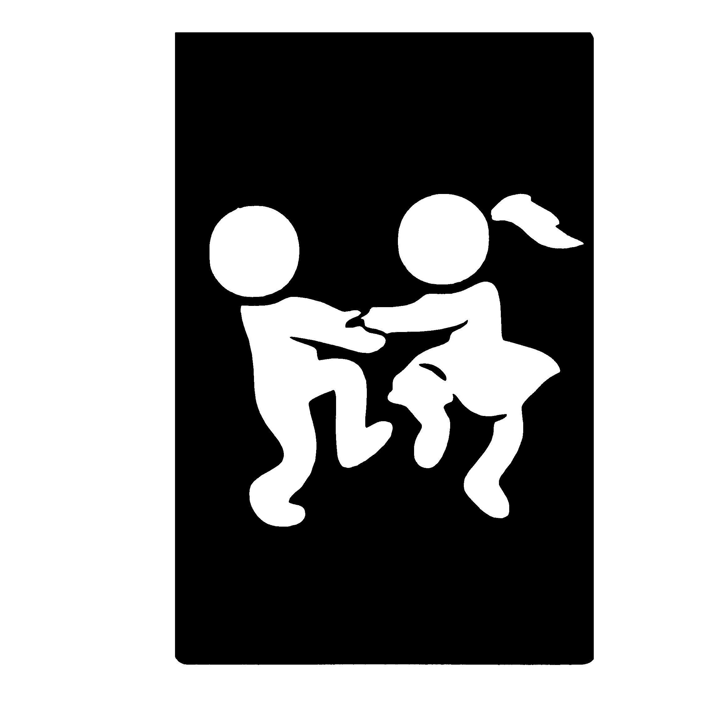 شابلون تتو موقت کد 164