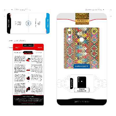 برچسب پوششی ماهوت مدل SISTAN Needlework 2 مناسب برای گوشی موبایل شیائومی Redmi Note 8T