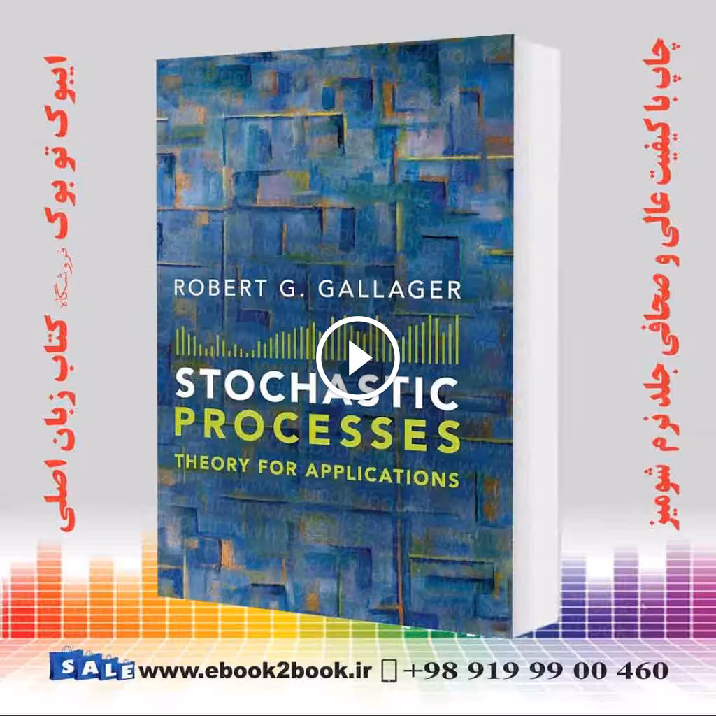 Stochastic Processes