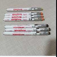 گچ حرارتی (حرارت سنج) مارکTempllsilk 