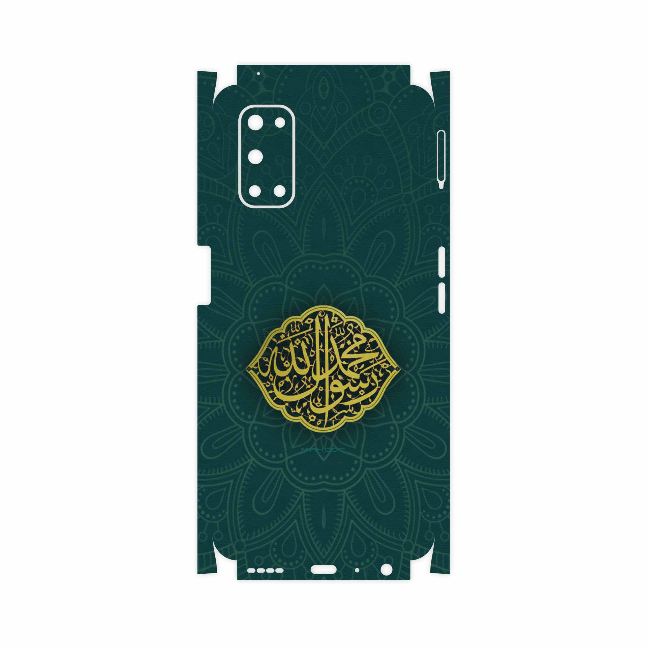برچسب پوششی ماهوت مدل Mohammad-Rasool-Allah-FullSkin مناسب برای گوشی موبایل ریلمی 7 5G