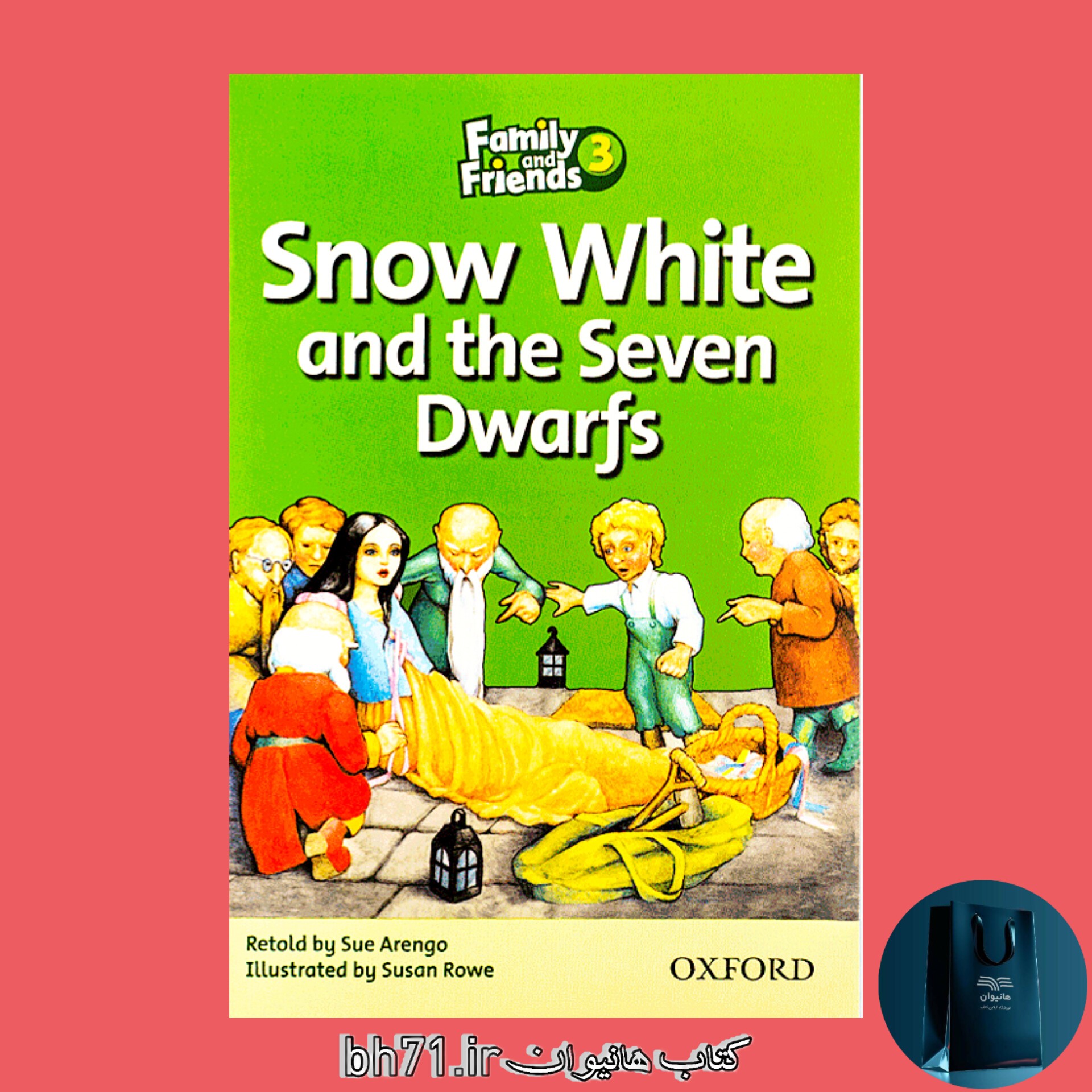 Family and friends (3) snow White and the seven Dwarfs