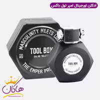 ادکلن مردانه امپر تولباکس 100 میل Emper Tool Box