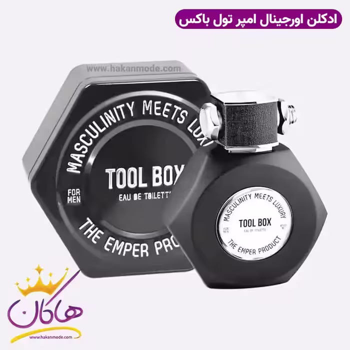 ادکلن مردانه امپر تولباکس 100 میل Emper Tool Box