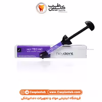 کامپوزیت نانوسرامیک Heydent | مشخصات، قیمت و خرید | کاسپین طب