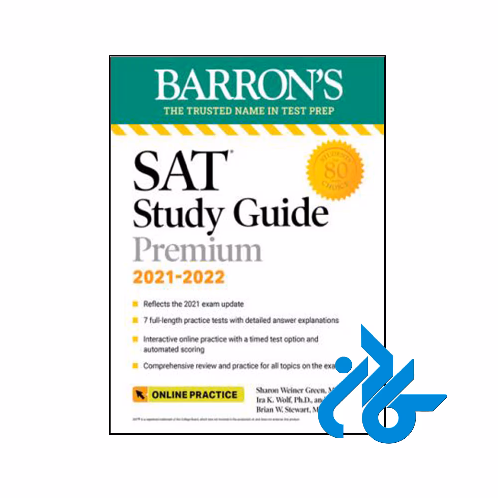 کتاب Barron's SAT Study Guide Premium 2021-2022 - کـــادن