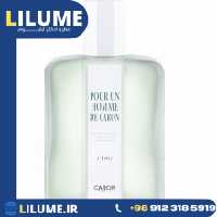 عطر ادکلن کارون پور آن هوم د کارون لئو 125 میل مردانه
