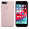 کاور قاب تک مدل Grd05A مناسب برای گوشی موبایل اپل iPhone 7 Plus