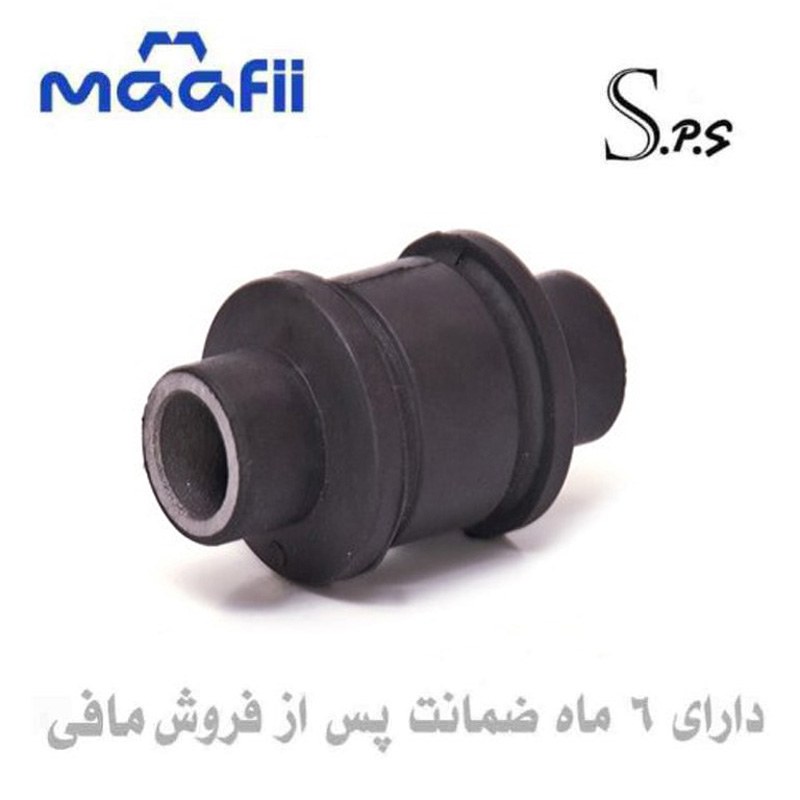 بوش پایه کمک 206