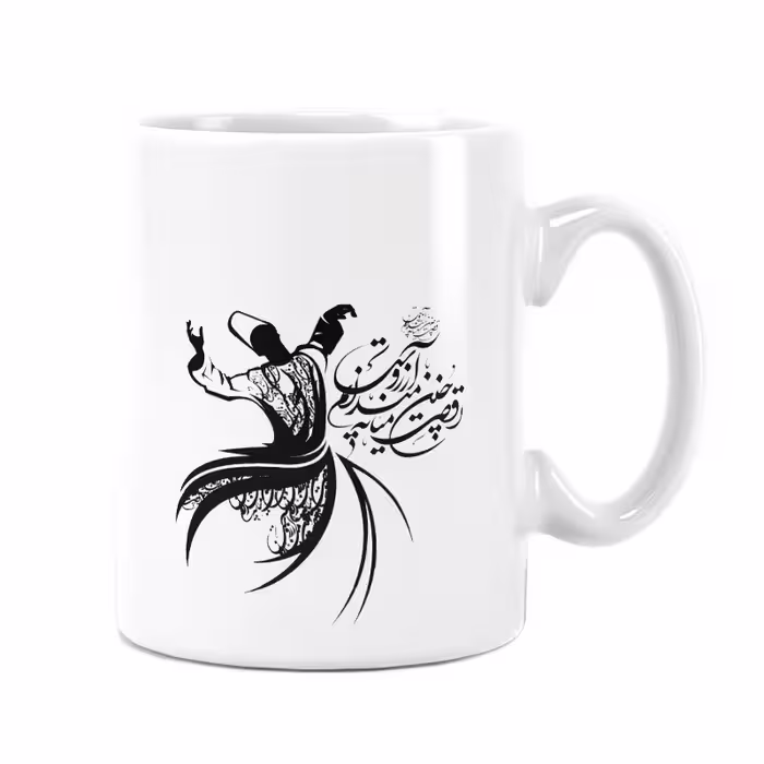 لیوان سرامیکی راویتا طرح سماع 1843