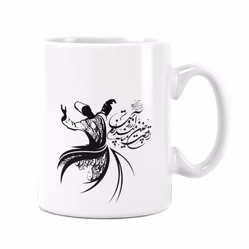 لیوان سرامیکی راویتا طرح سماع 1843