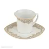 سرویس غذا خوری 105 پارچه پردیس کاشان مدل یلدا کد 469