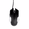 ماوس مخصوص بازی ژینمنگ مدل XM-M398C