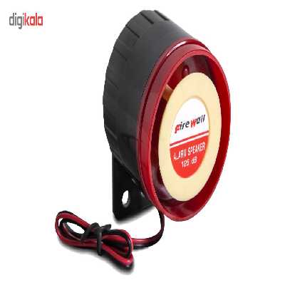 آژیر پیزو اعلام سرقت فایروال مدل 1162