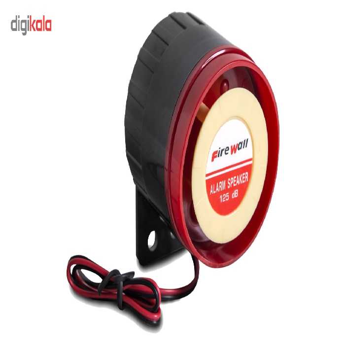 آژیر پیزو اعلام سرقت فایروال مدل 1162