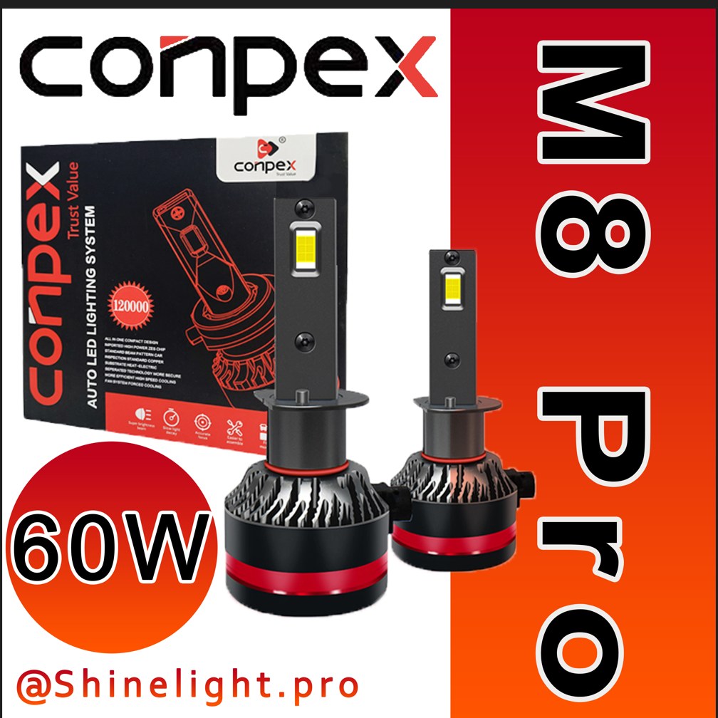 هدلایت Conpex مدل Pro اورجینال جعبه مشکی با ضمانت 12 ماهه پایه h7