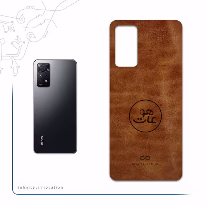 برچسب پوششی ماهوت مدل BFL-MAH مناسب برای گوشی موبایل شیائومی Redmi Note 11 Pro 5G