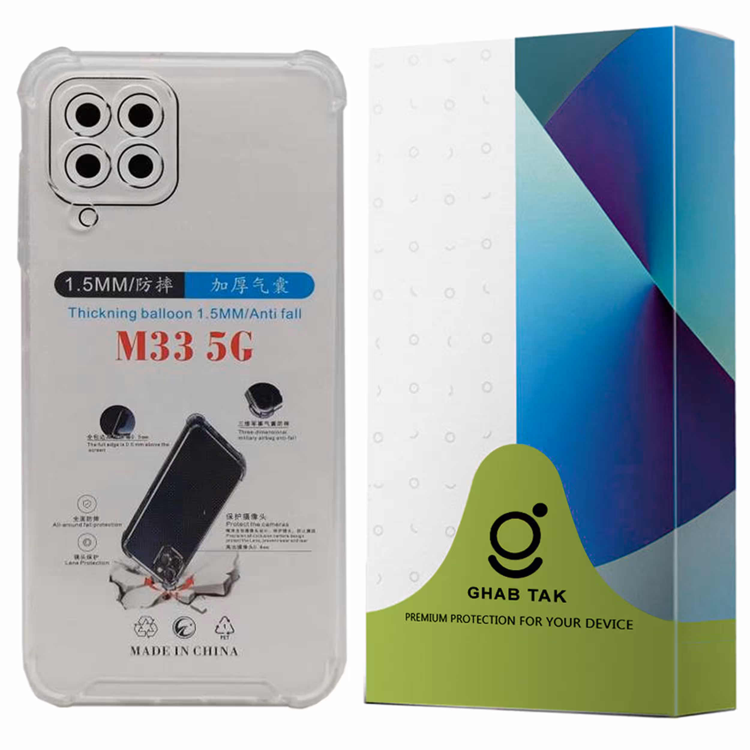 کاور قاب تک مدل JELEBI مناسب برای گوشی موبایل سامسونگ Galaxy M33