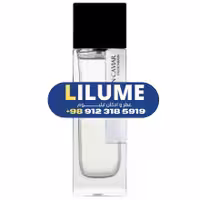 عطر ادکلن لارن مزون سیترون خاویار 100 میل مردانه – زنانه