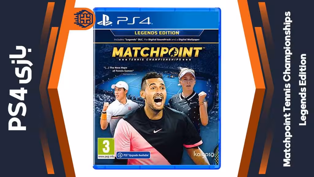 دیسک بازی Matchpoint Tennis Championships Legends Edition – مخصوص PS4