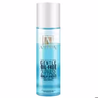 محلول دوفاز آرایش پاک کن چشم و لب آموتیا مدل Gentle حجم 150 میلی لیتر