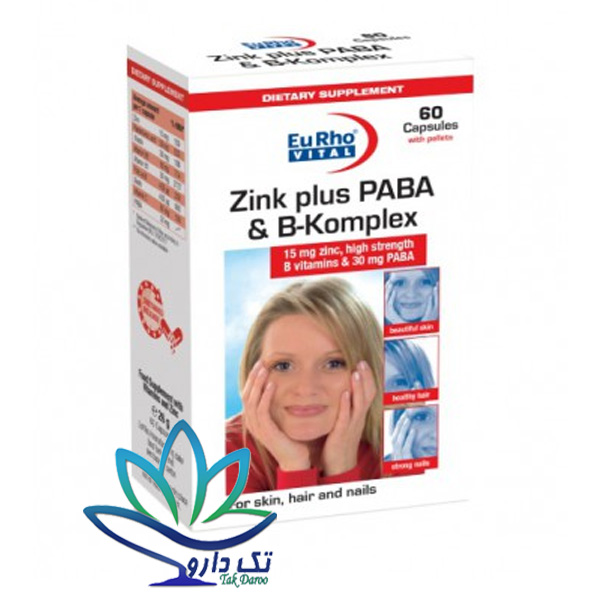 کپسول زینک پلاس پابا و ب کمپلکس یوروویتال 60 عدد
