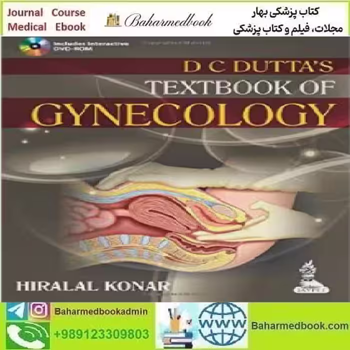 DC Dutta's Textbook of Gynecology 2014 TRUE PDF