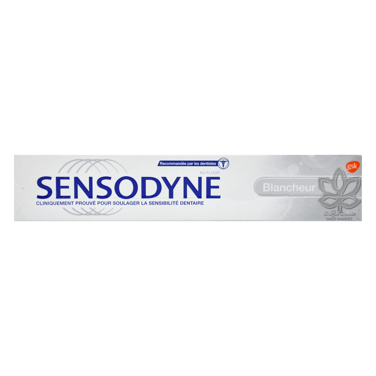 خمیر دندان سفید کننده 75 میل سنسوداین - sensodyne