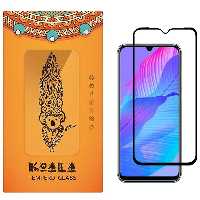 محافظ صفحه نمایش کوالا مدل FUC-01 مناسب برای گوشی موبایل هوآوی Y8P | کالا برتری