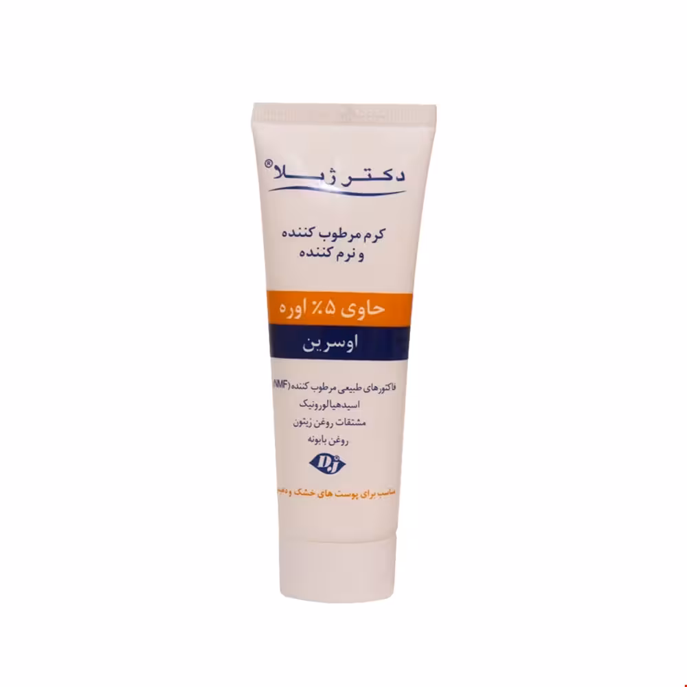 کرم مرطوب کننده و نرم کننده حاوی 5 درصد اوره دکتر ژیلا 75 گرمی