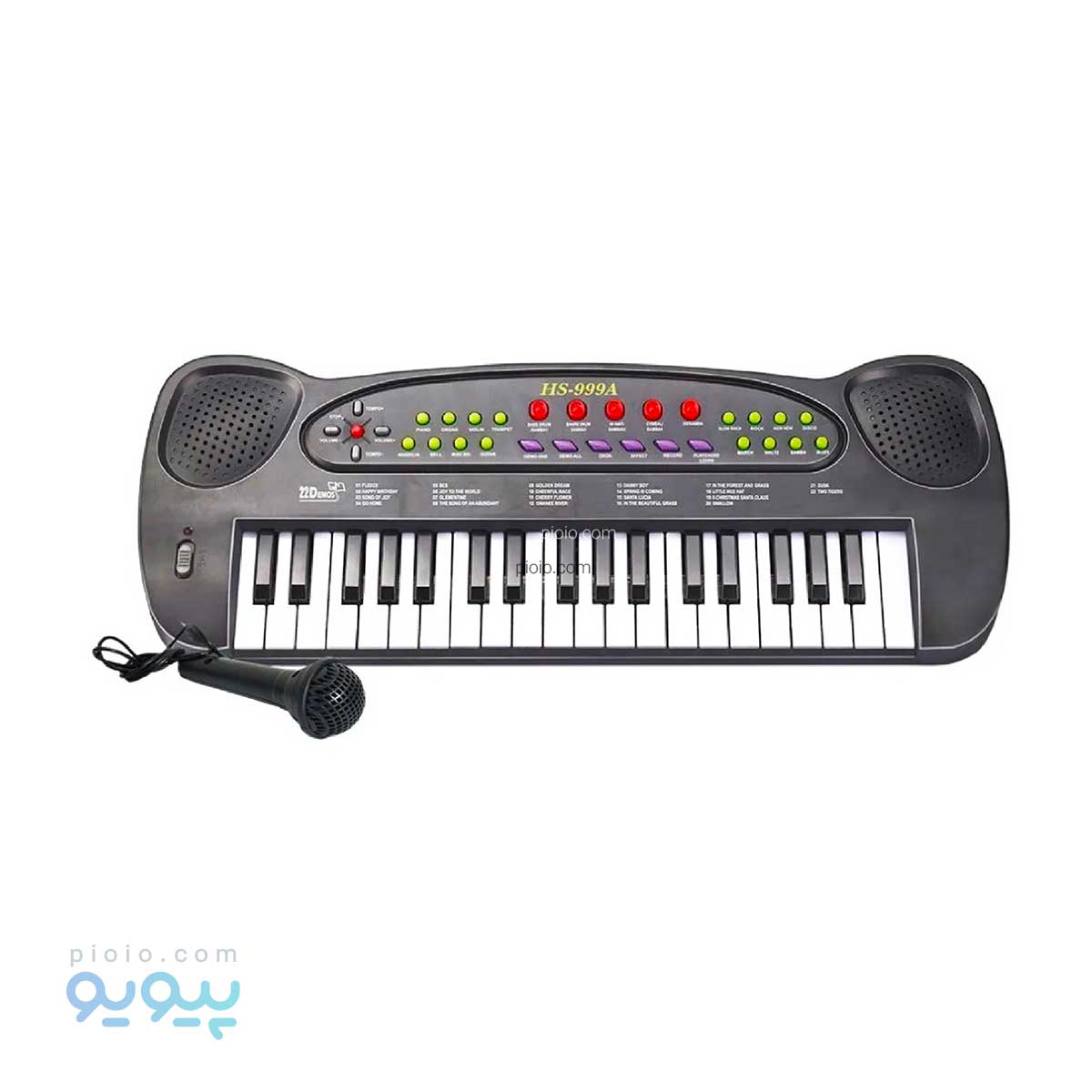 اسباب بازی ارگ مدل HS-999