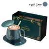 ماگ لاکی مدل اسمارت به همراه گرم کن برقی