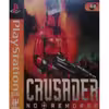 بازی CRUSADER مخصوص PS1