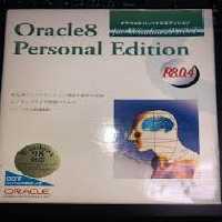 نرم افزار ویندوز oracle 8 personal