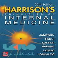 Harrisons Principles of Internal Medicine 2018 جامعه نگر