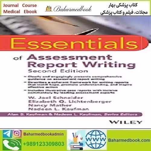 Essentials of Assessment Report Writing 2018 TRUE PDF price 1€ - کتاب پزشکی بهار