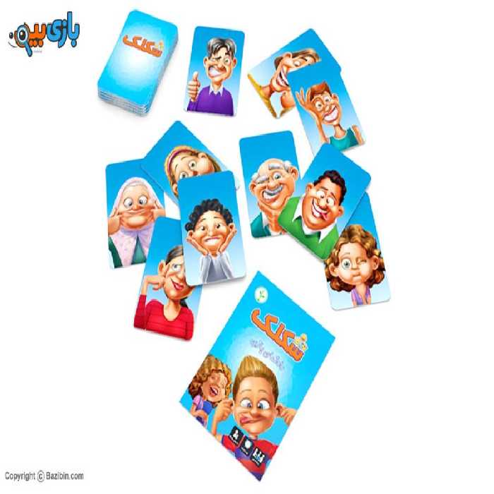 Smileys game by Nahalak