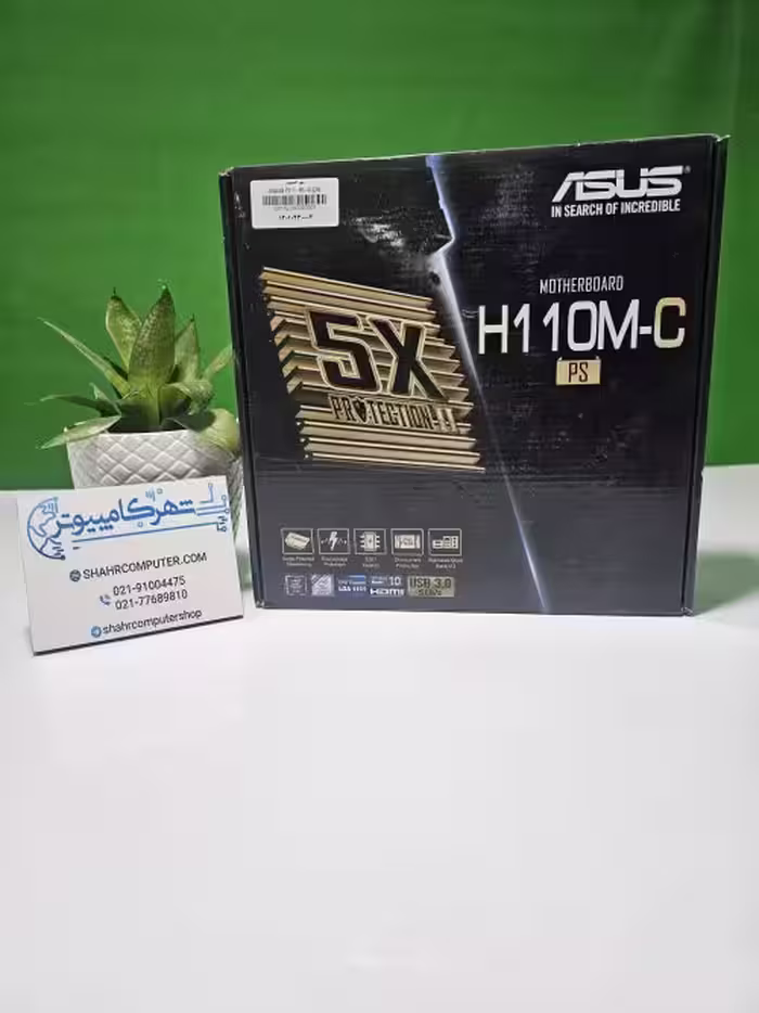 مادربرد ASUS H110M-C/PS (آکبند)