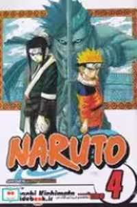 قیمت و خرید کتاب Naruto4 زبان اصلی اثر ماساشی کیشیموتو | ایده بوک