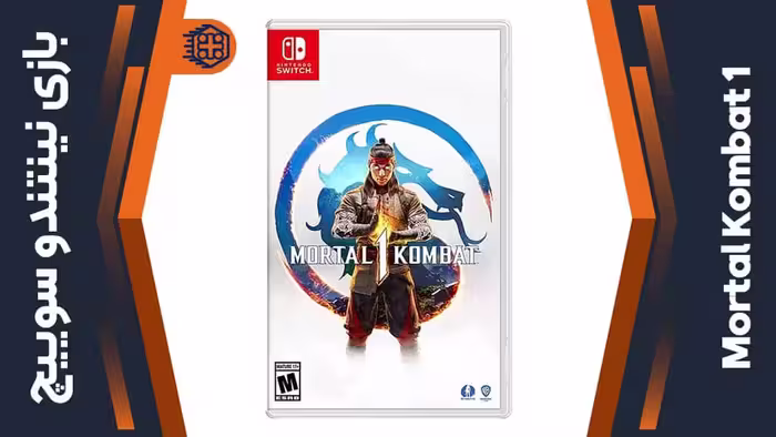 بازی Mortal Kombat 1 – مخصوص نینتندو سوییچ