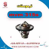 ترموستات ام وی ام 315s