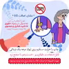 ماگ حس آمیزی طرح مهربون ترین عمه سیسی دنیا