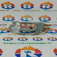 ترموستات آبسردکنی صنعتی بالب بلند | آریا سیتی