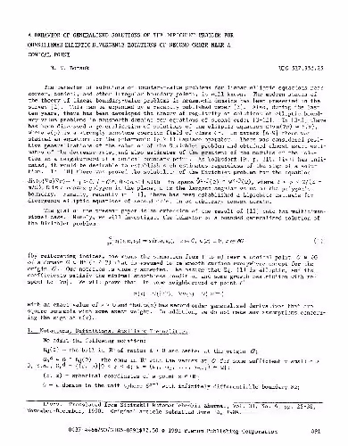 خرید و دانلود نسخه کامل کتاب A behavior of generalized solutions of the Dirichlet problem for quasilienar elliptic divergence equations of second order near a conical point