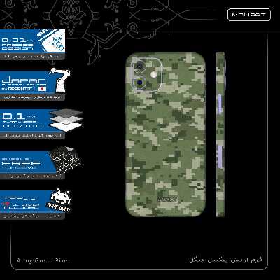 برچسب پوششی ماهوت مدل Army-Green-Pixel-FullSkin مناسب برای گوشی موبایل اپل iPhone 12