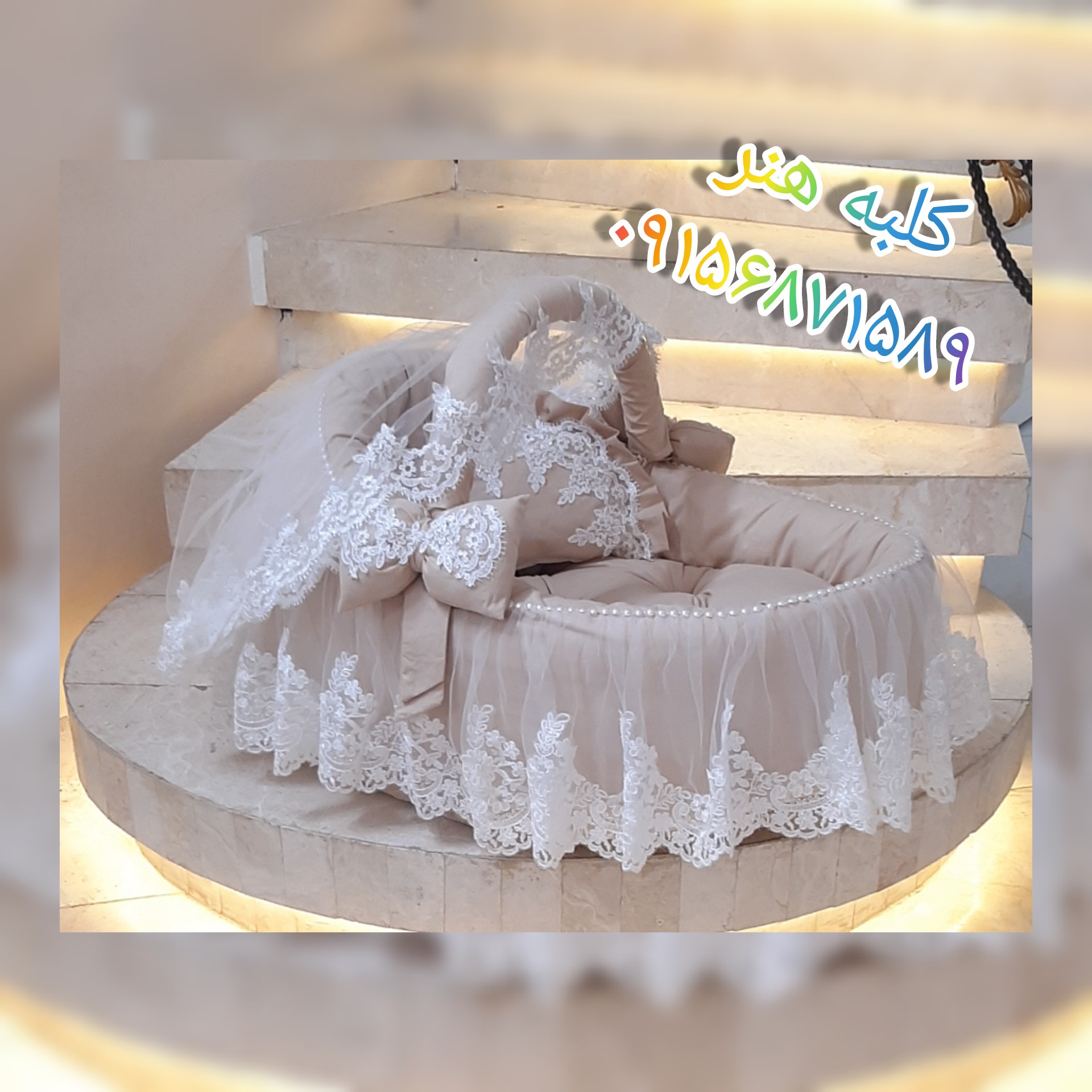 گهواره نوزاد