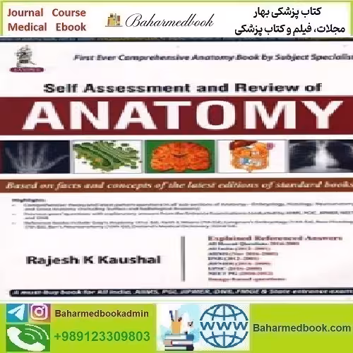 Self Assessment and Review of Anatomy 2018 TRUE PDF price 1€ - کتاب پزشکی بهار